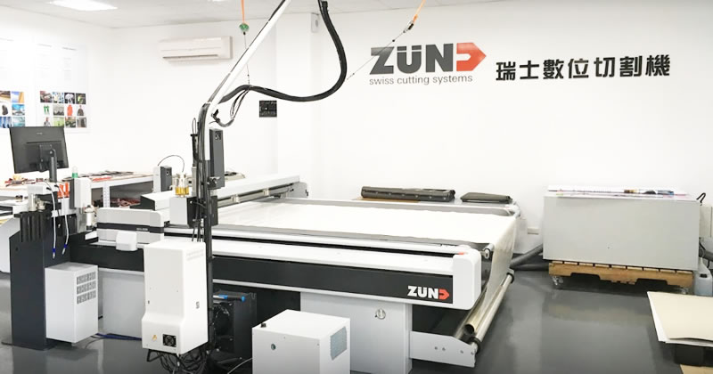 朝安科技 CNC 加工機台